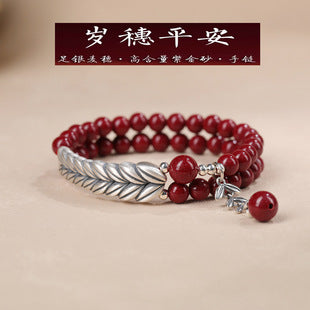 Natural Raw Ore Cinnabar Double Sided Buddha Pendant