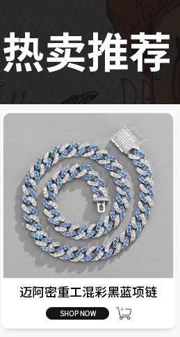 Unique Designer Cuban Link Chain Style Rhombus Shaped
