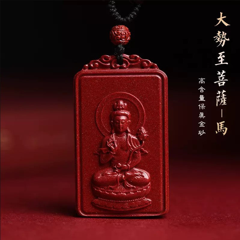 Natural Raw Ore Cinnabar Double Sided Buddha Pendant
