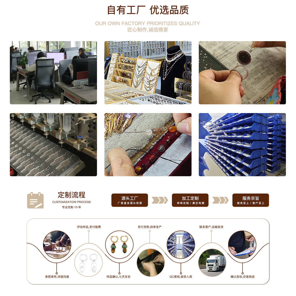 Lishan Versatile Bowknot Titanium Steel Metal Chain Series