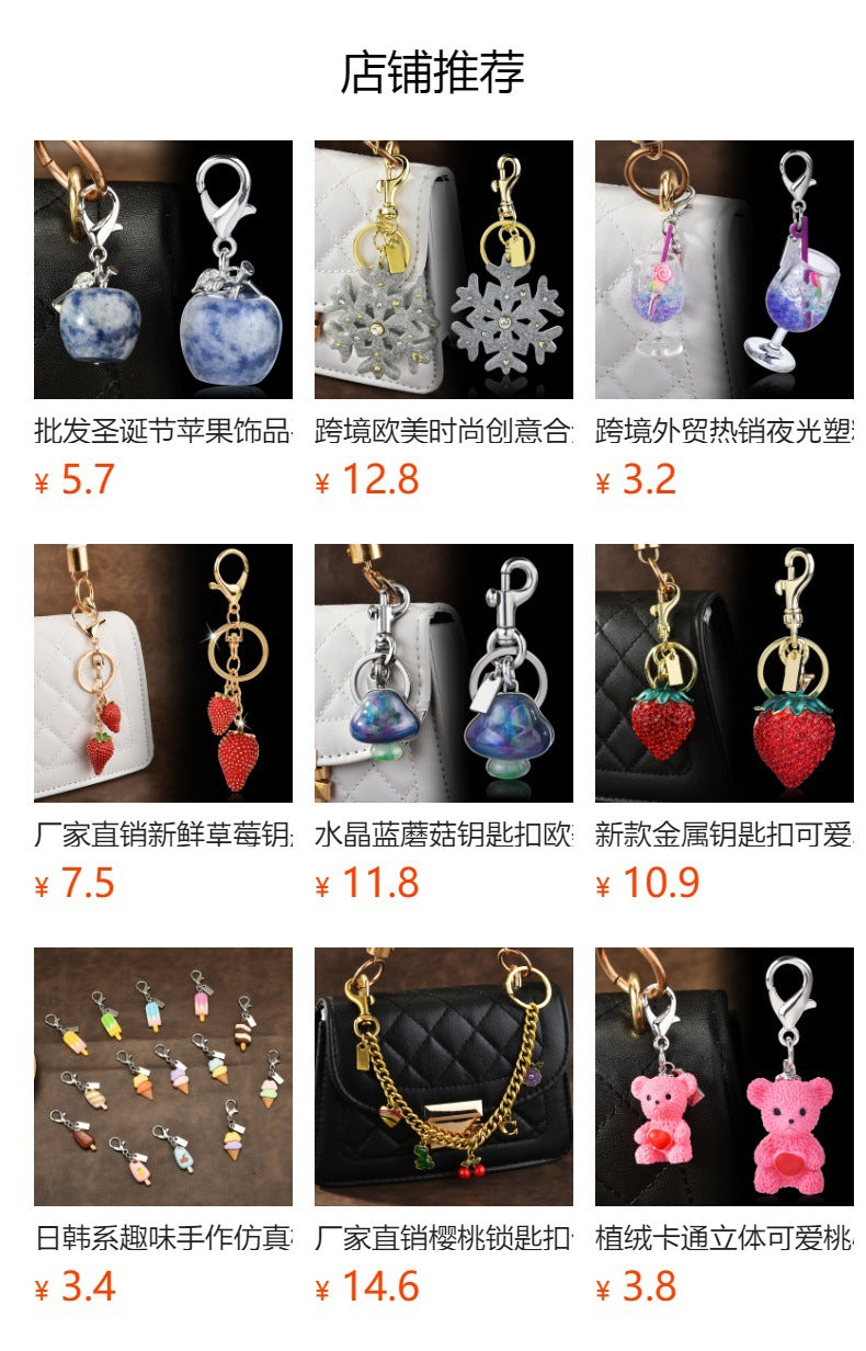 Direct Sales Summer Versatile Bag Pendant For Women