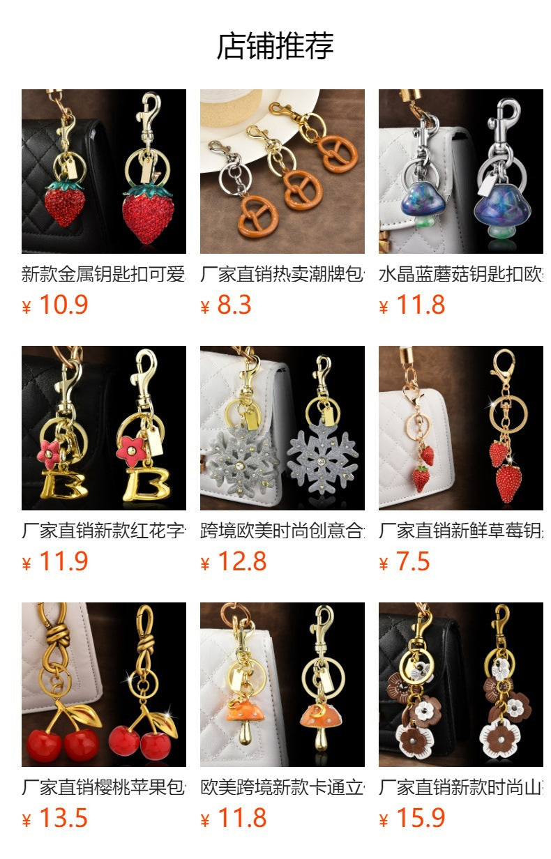 Summer All Match Ins Bag Pendant Women'S Popular