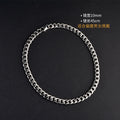 Versatile Basic Cuban Chain Titanium Steel Necklace German