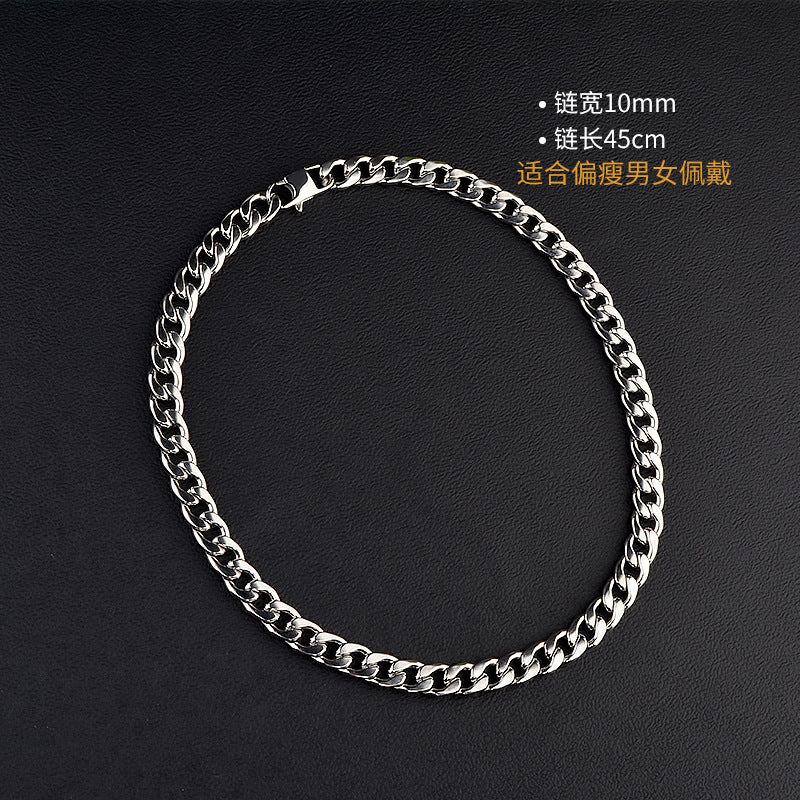 Versatile Basic Cuban Chain Titanium Steel Necklace German