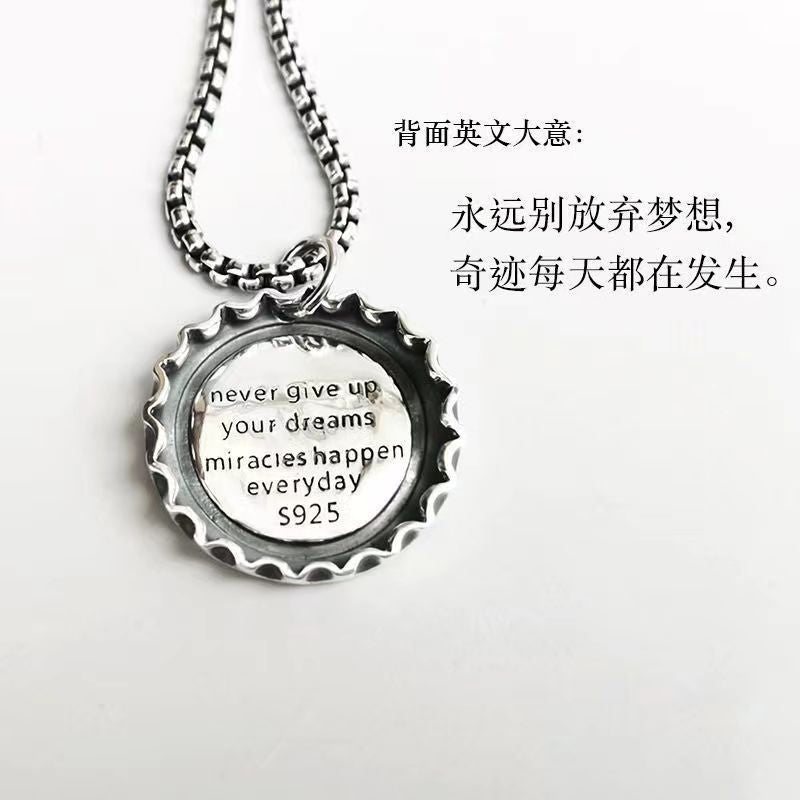 Coke Bottle Cap Sweater Chain Men'S And Women'S