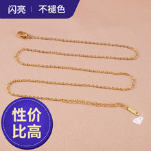Direct Stainless Steel Ball Ball Chain Wave Baby