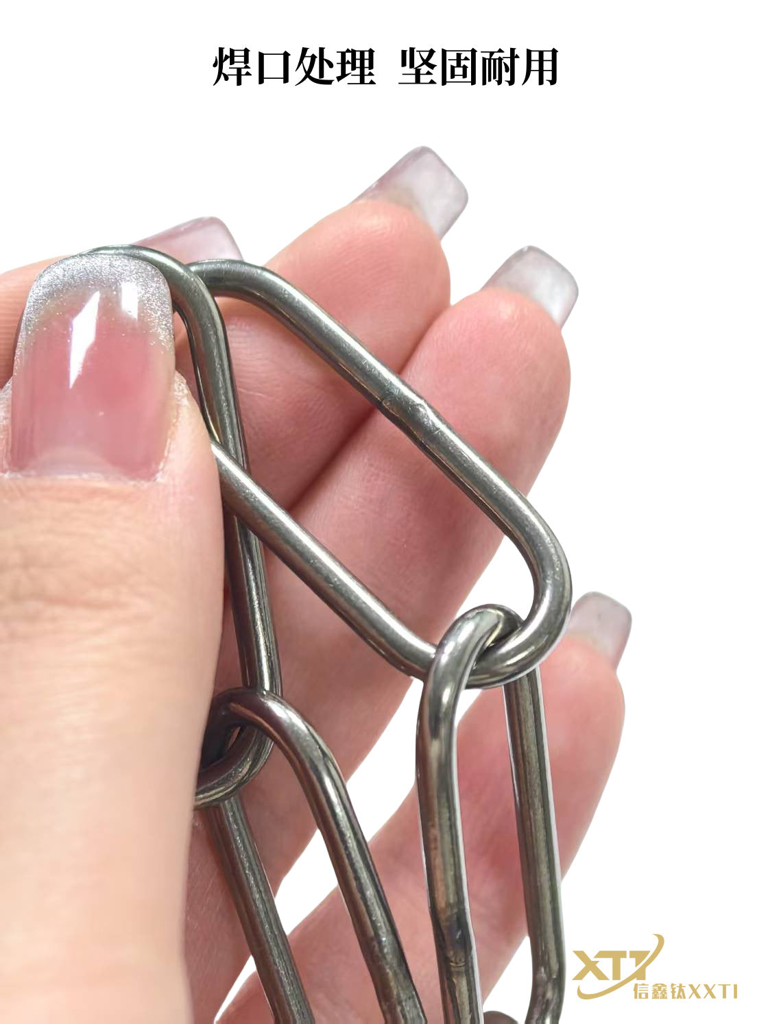Pure Titanium Welded Joint Industrial Chain Corrosion Resistant