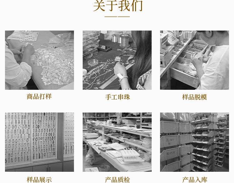 Lishan Versatile Bowknot Titanium Steel Metal Chain Series