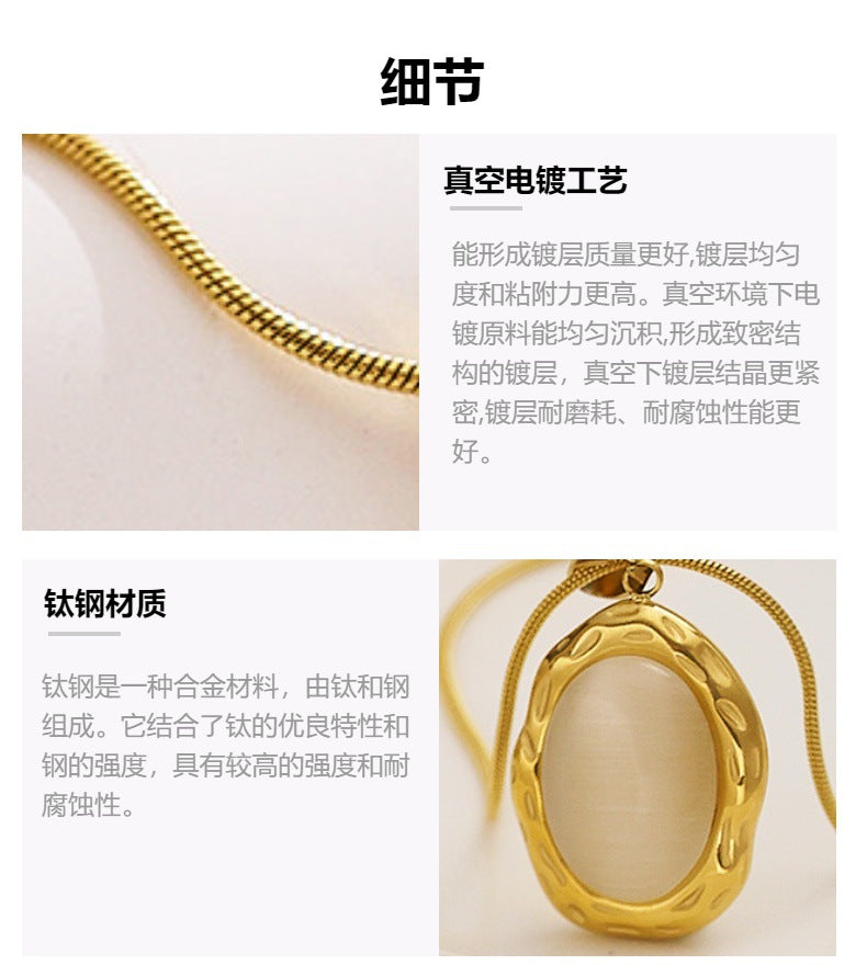 Ins Style Clavicle Chain Light Luxury Versatile Sweater