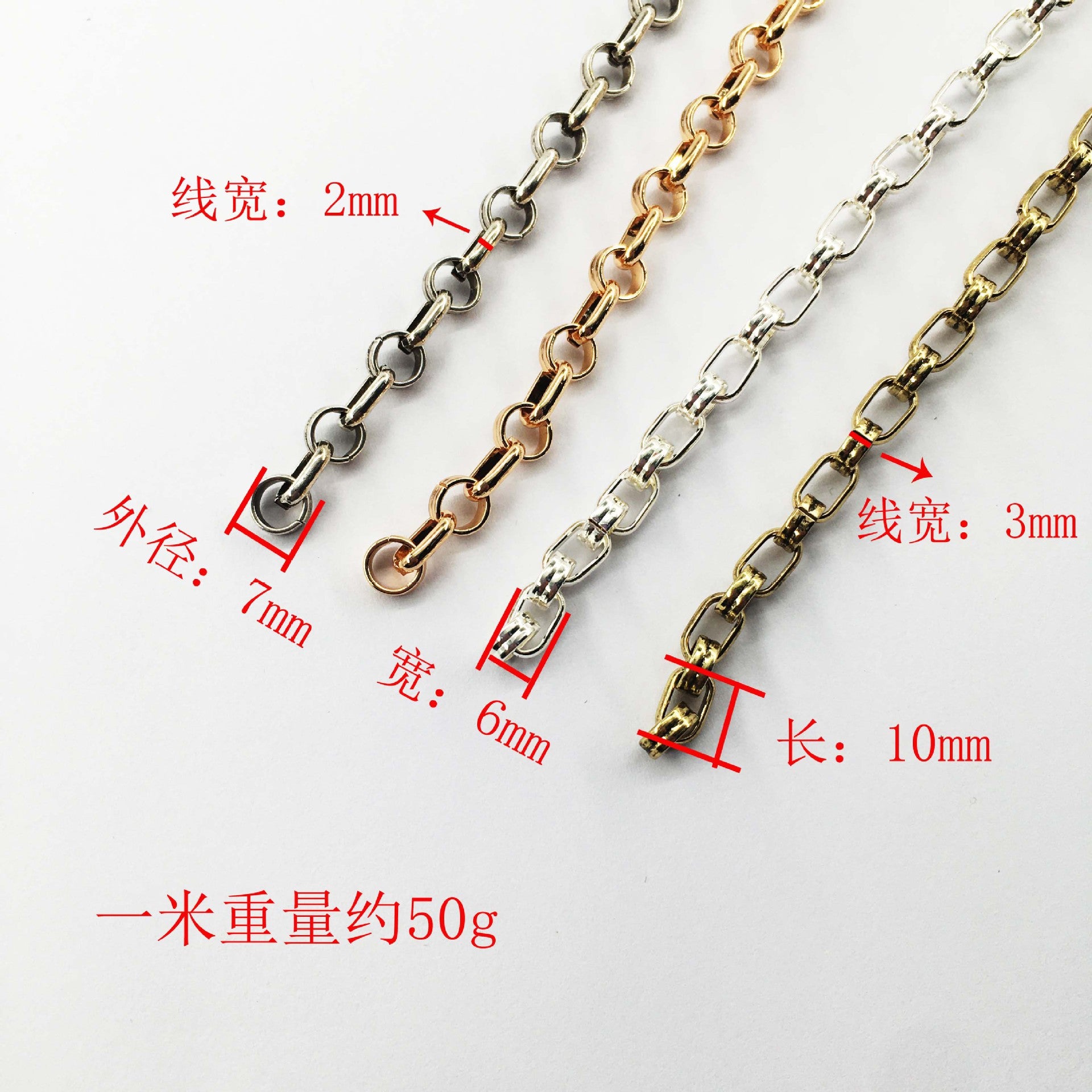 Metal Handmade Chain O Chain Long Square Buckle