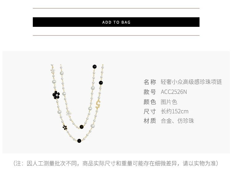 Light Luxury And High End Multi Layered Pearl