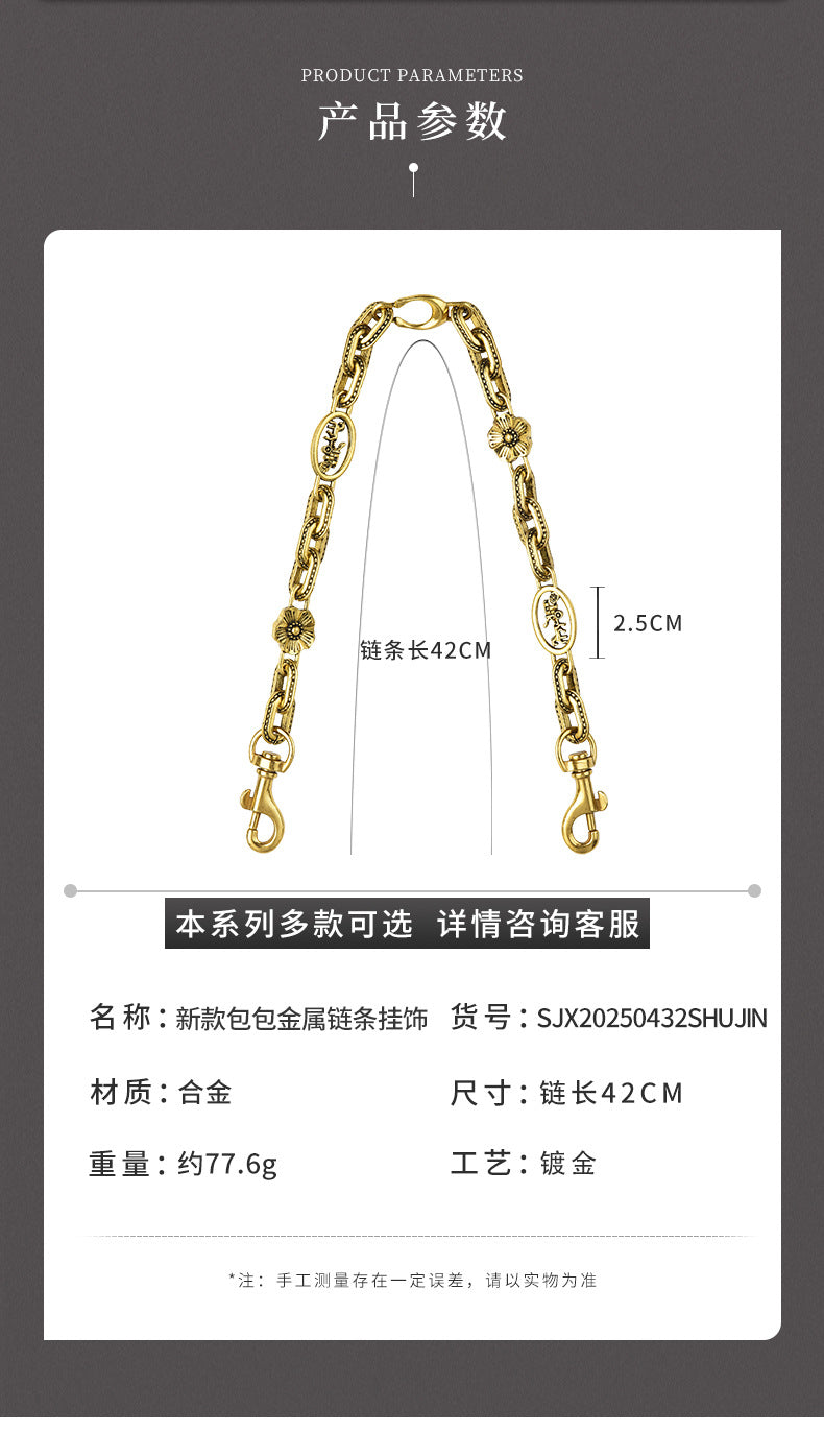 Summer All Match Ins Bag Pendant Women'S Popular