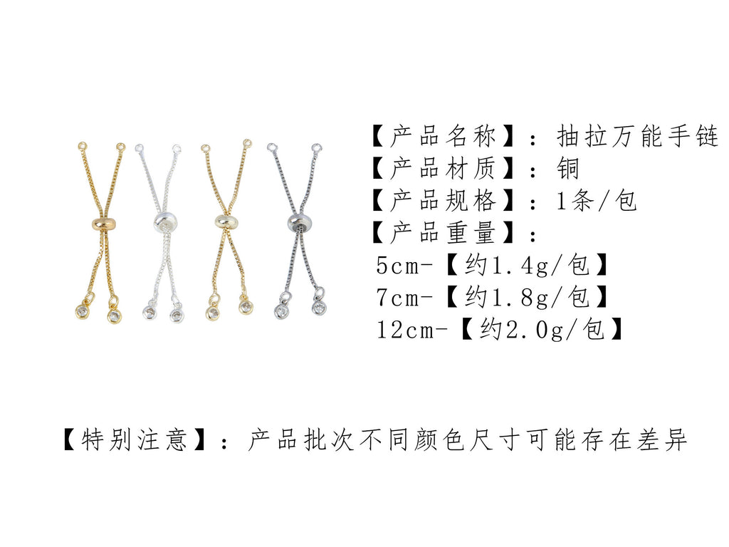 18K Color Preserving Real Gold Silicone Copper Zipper