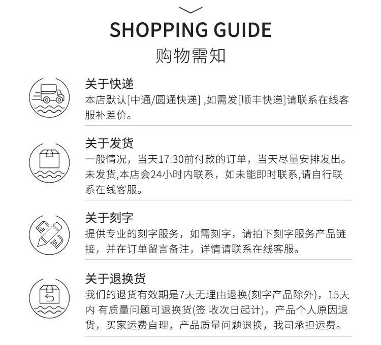 High Street Fashionable Plug Lock Ins Metal Thick