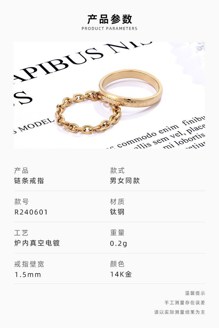 French Advanced Chain Ring Soft Chain 14K Gold