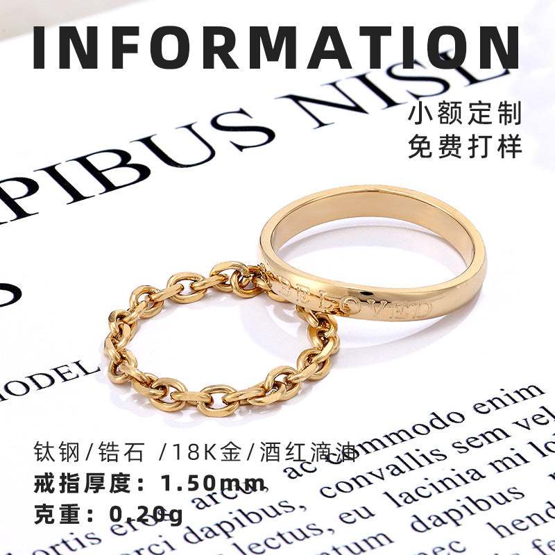 French Advanced Chain Ring Soft Chain 14K Gold