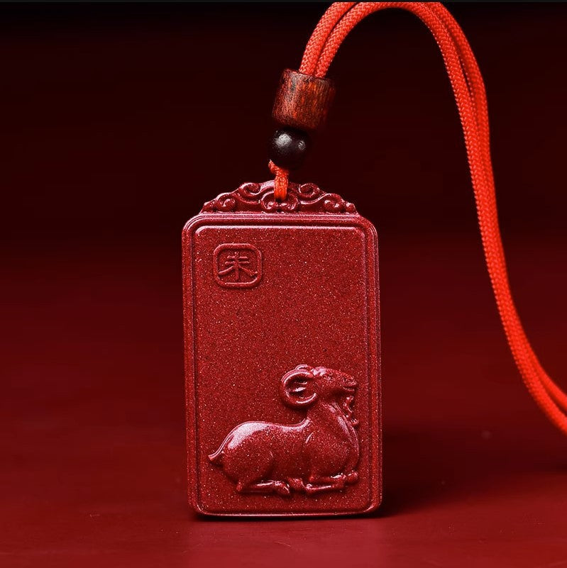 Natural Raw Ore Cinnabar Double Sided Buddha Pendant