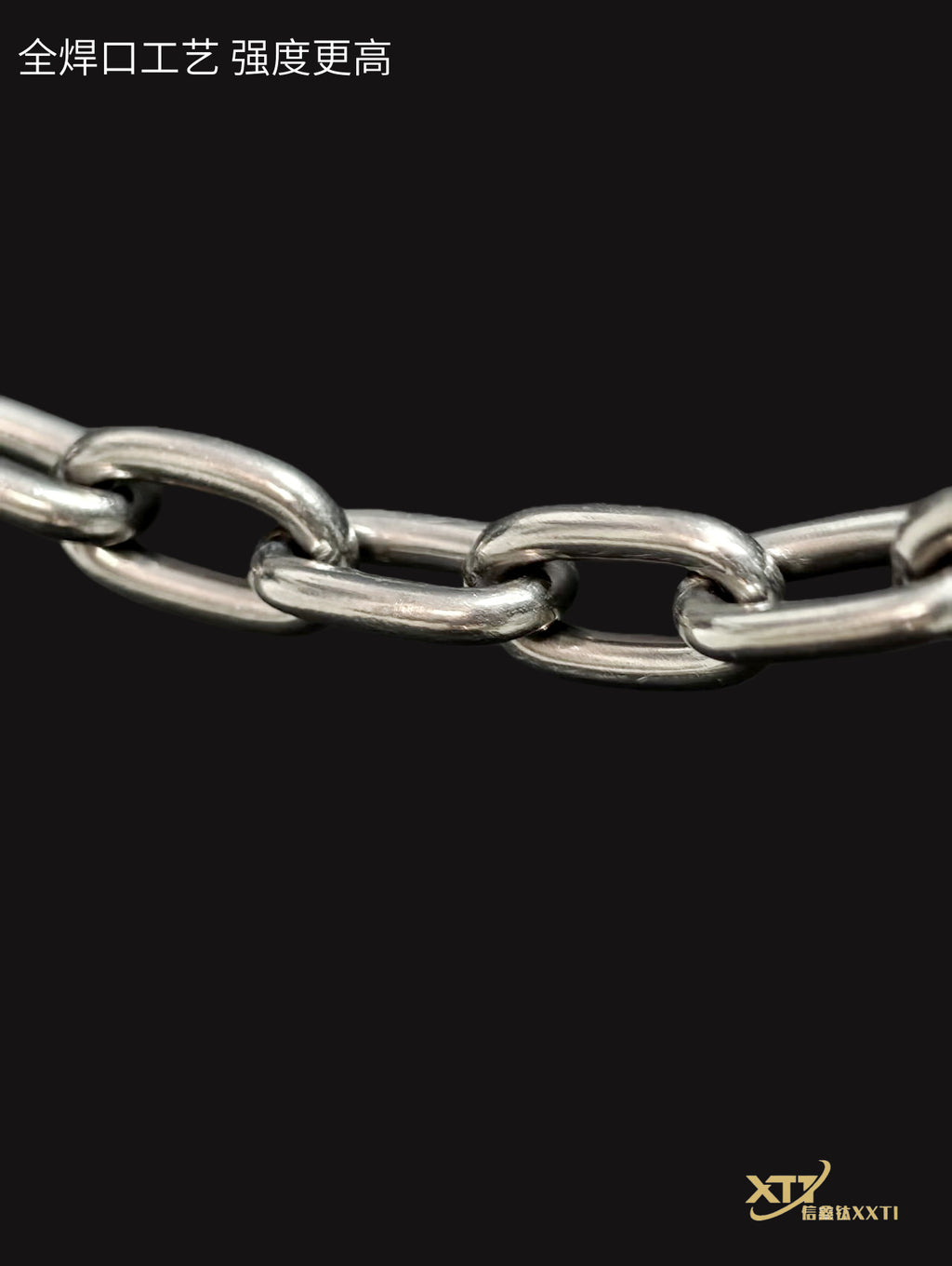 Pure Titanium Welded Joint Industrial Chain Corrosion Resistant