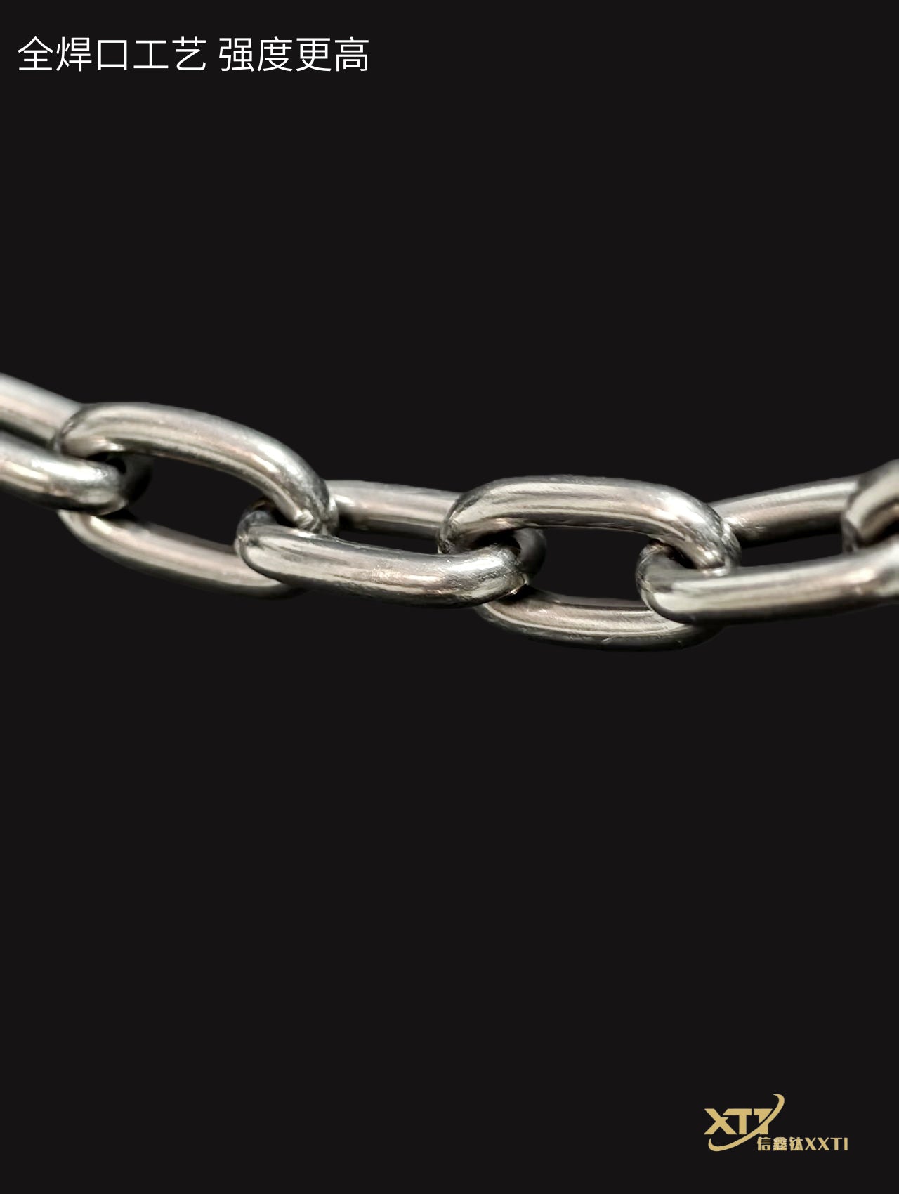 Pure Titanium Welded Joint Industrial Chain Corrosion Resistant