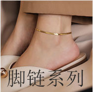 Hip Hop Style Versatile Cuban Chain Clavicle Chain
