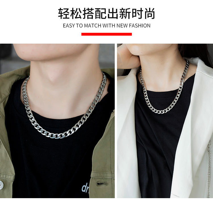 Versatile Basic Cuban Chain Titanium Steel Necklace German