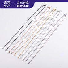Direct Stainless Steel Ball Ball Chain Wave Baby