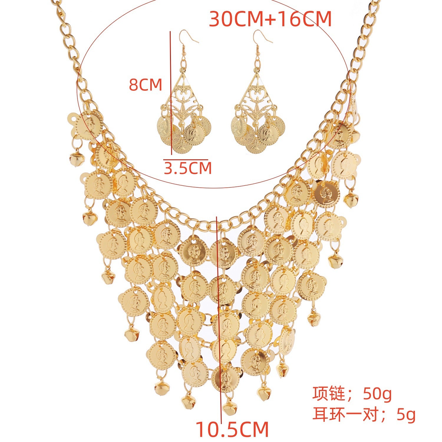 Bohemian Bell Pendant Waist Chain For Women Ethnic