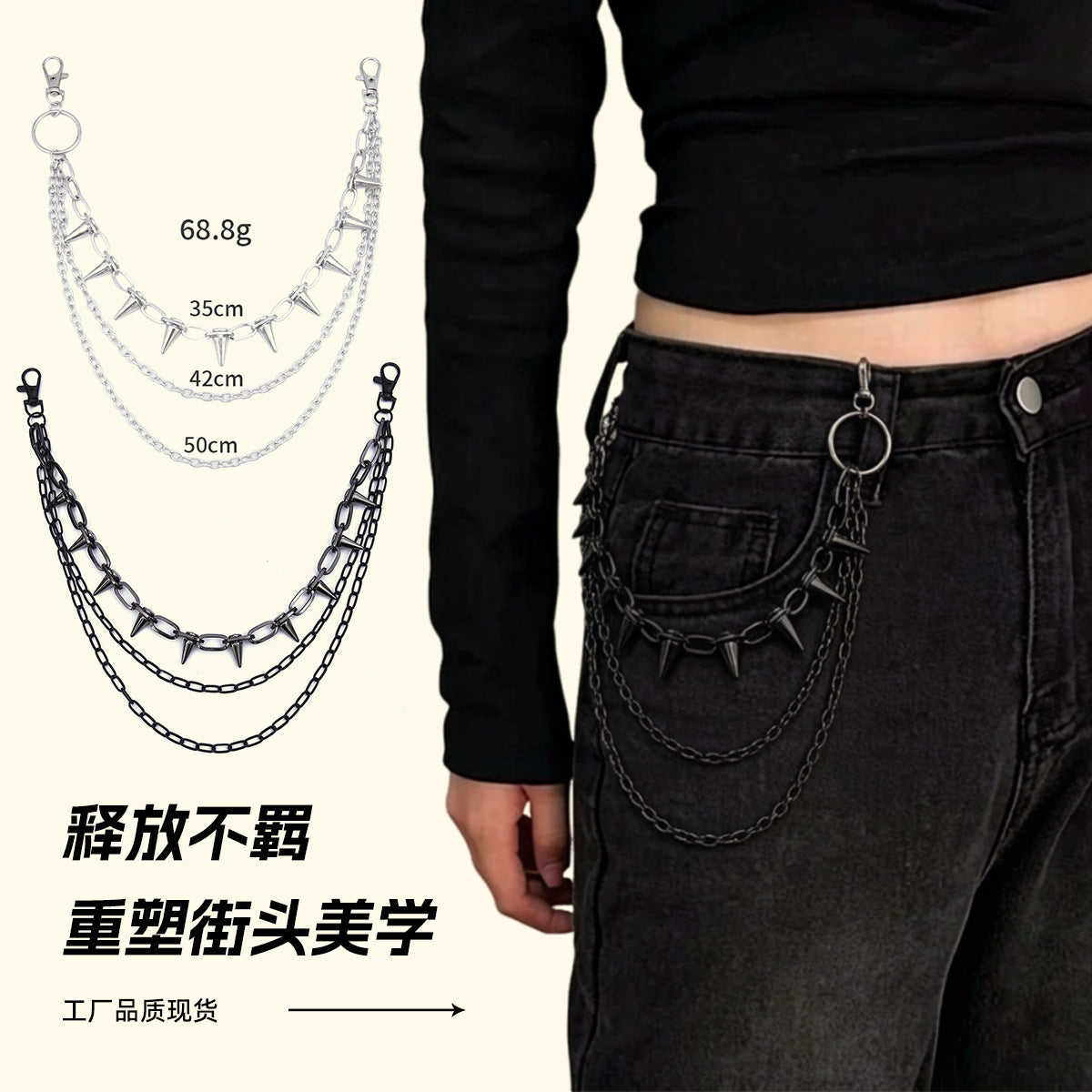 Jewelry Hip Hop Punk Metal Rivet Stage Performance