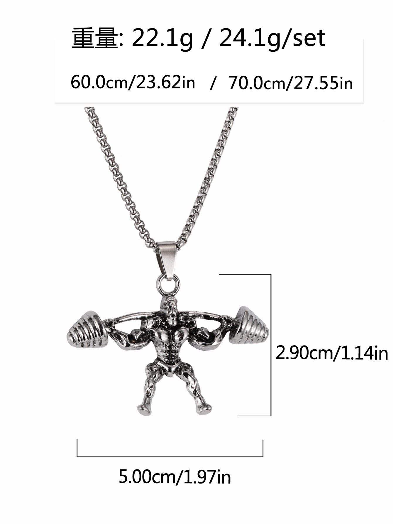 Best Selling Jewelry Hip Hop Personality Domineering Barbell