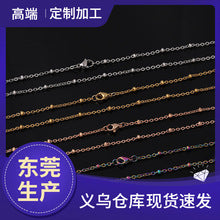 Direct Stainless Steel Ball Ball Chain Wave Baby
