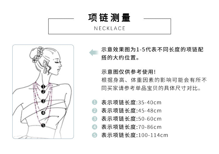 Ins Style Clavicle Chain Light Luxury Versatile Sweater