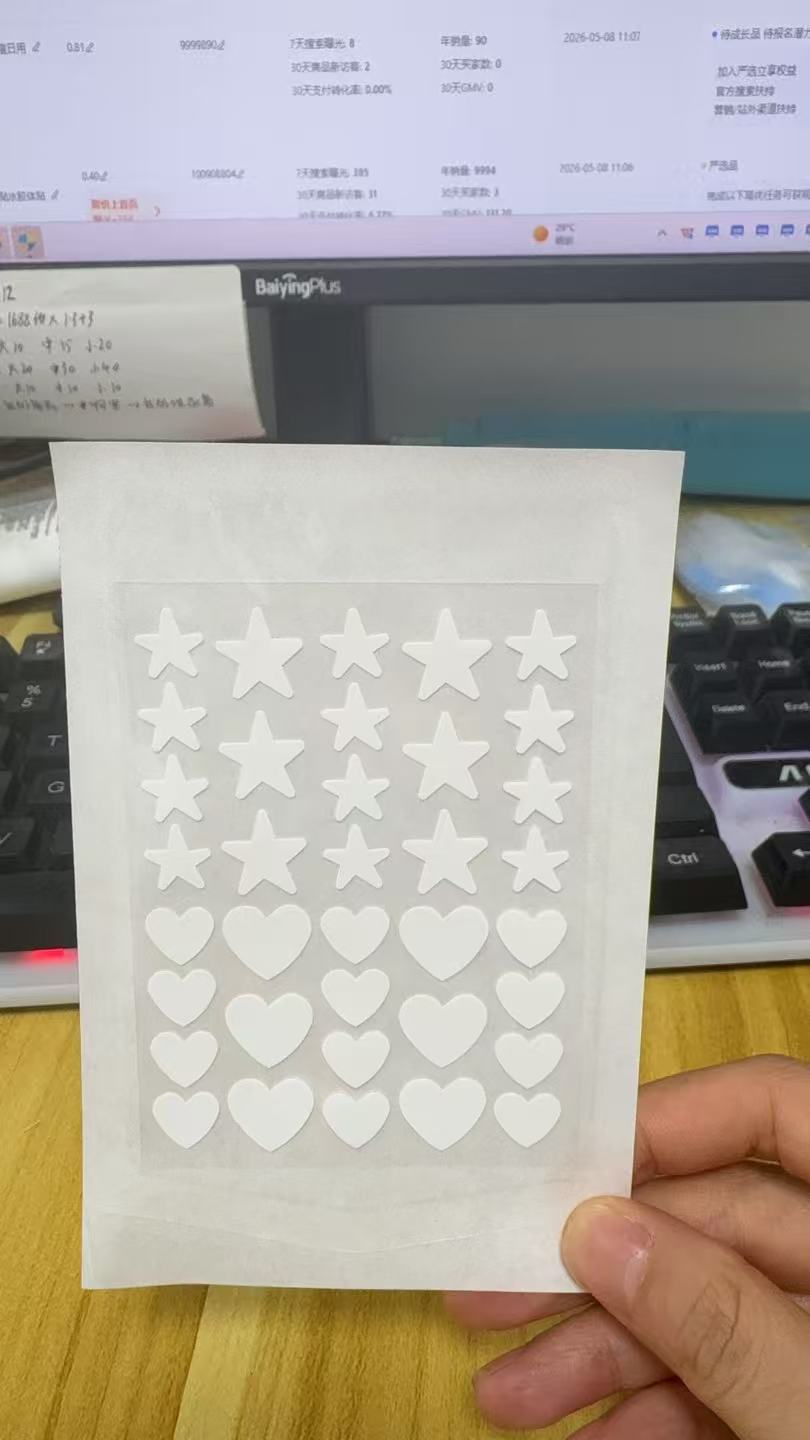 Star Color Student Acne Colloid Cute Dopamine Anti