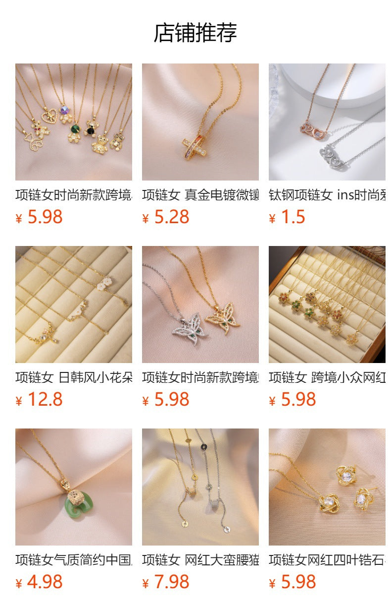 Necklace For Women With Peace Lock Auspicious Cloud