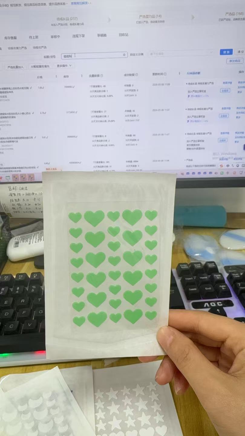 Star Color Student Acne Colloid Cute Dopamine Anti