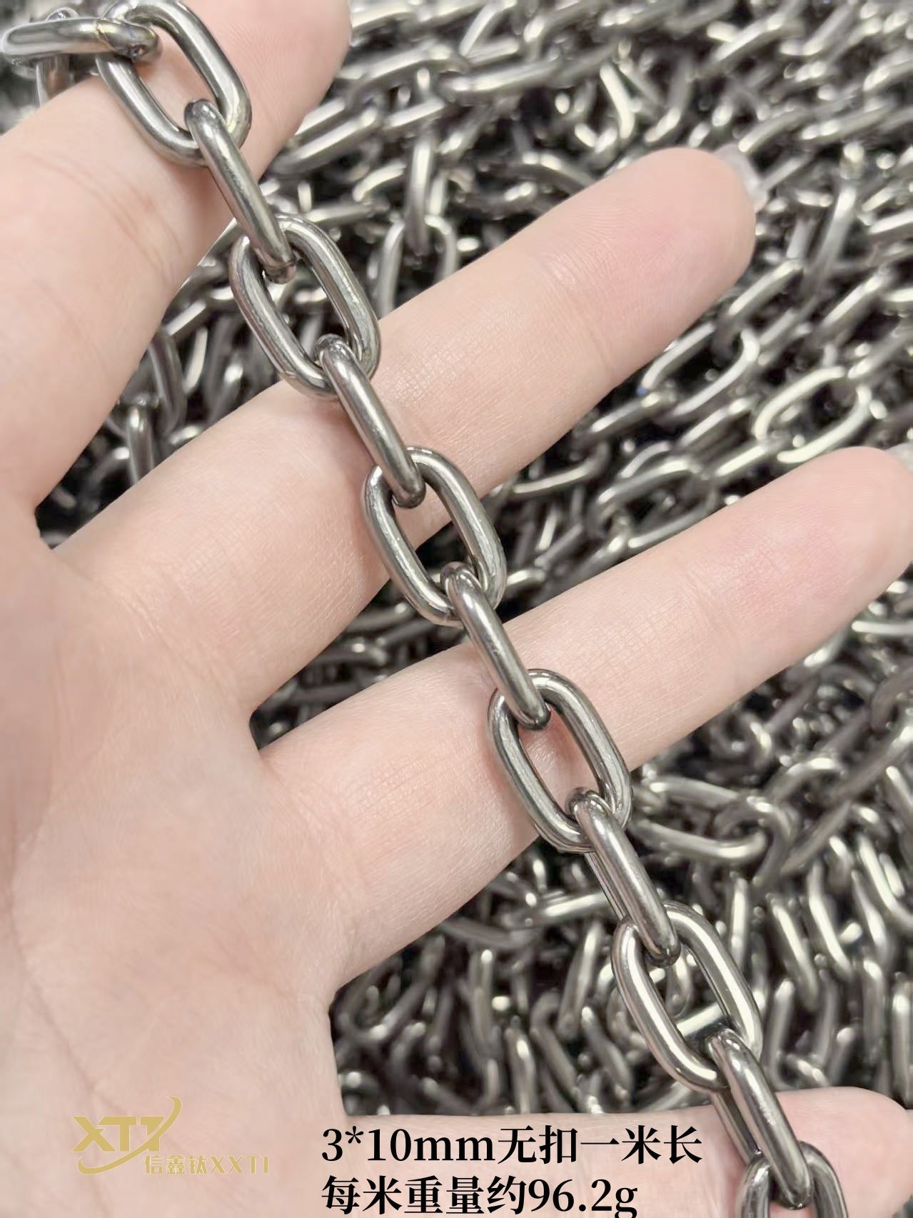 Pure Titanium Welded Joint Industrial Chain Corrosion Resistant