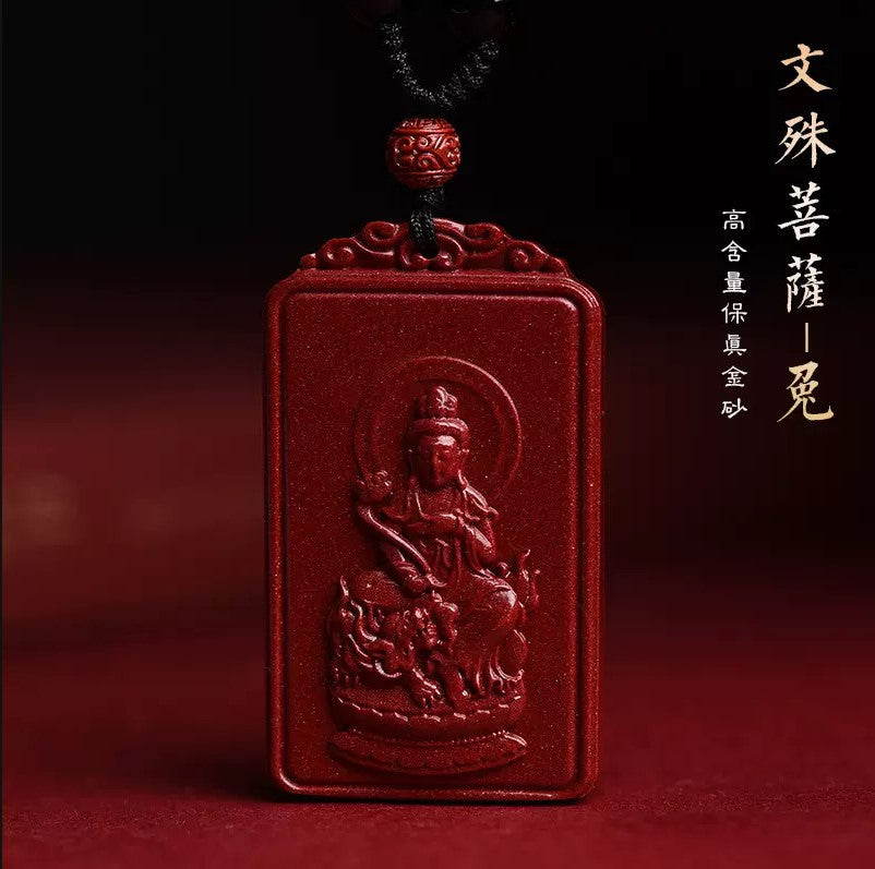 Natural Raw Ore Cinnabar Double Sided Buddha Pendant