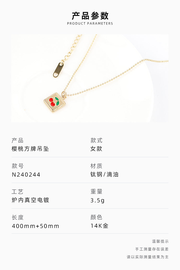 Minimalist Square Cherry Necklace Niche Design Clavicle Chain
