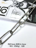 Pure Titanium Welded Joint Industrial Chain Corrosion Resistant